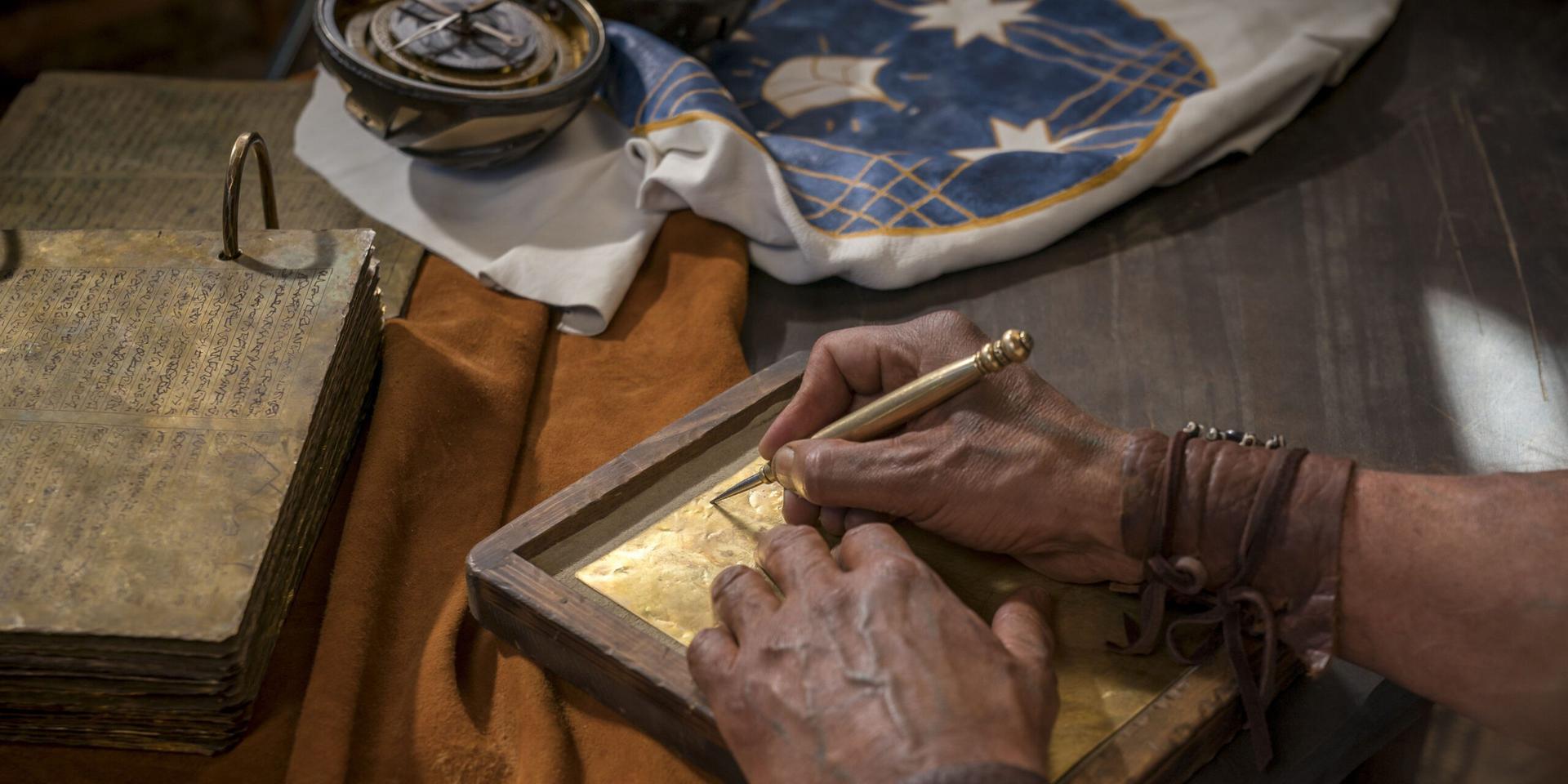 2026 Small Plates of Nephi Conference